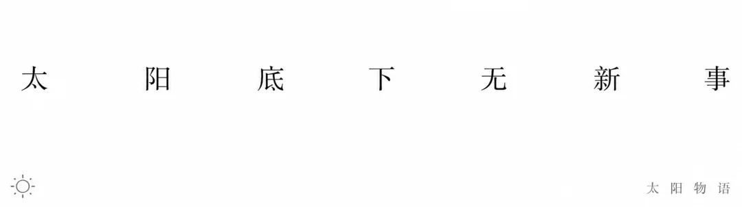 刷手机未必为了快乐:强迫性重复如何暂时缓解痛苦配图 9